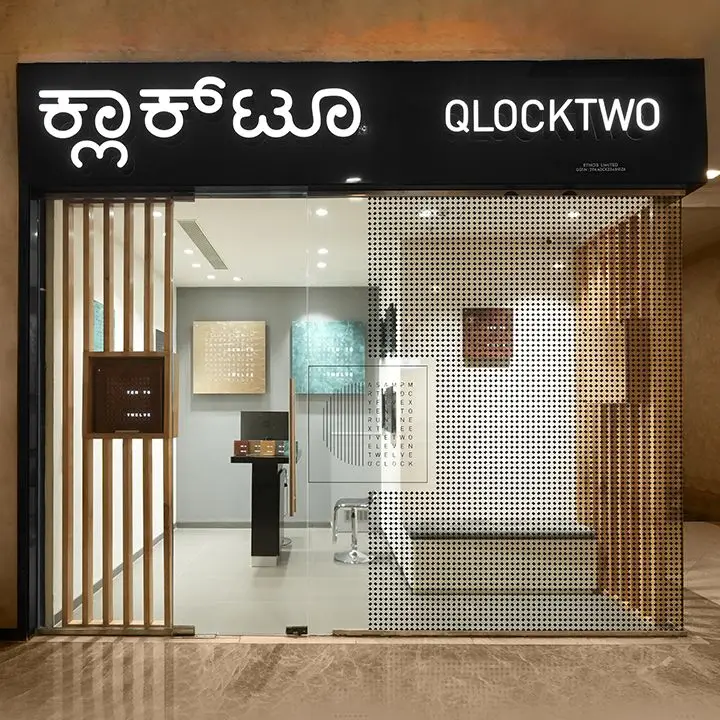 Qlocktwo bangalore flagship store outside